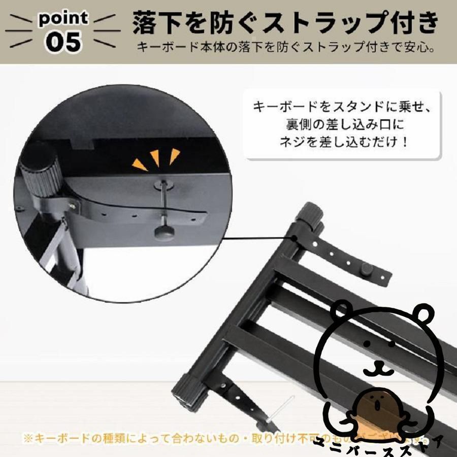 ソファ ピアノ