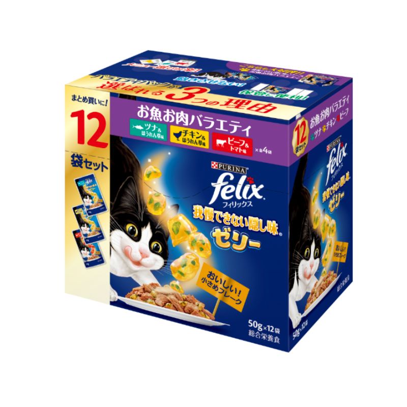 ギガブレイン ジャイアントヘドラ パープルカラー ゴジラ ワンダー