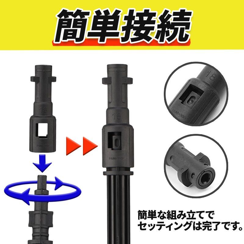 ケルヒャー 高圧洗浄機 Kシリーズ K2 K3 K4 K6 K7 ノズル ターボ 互換