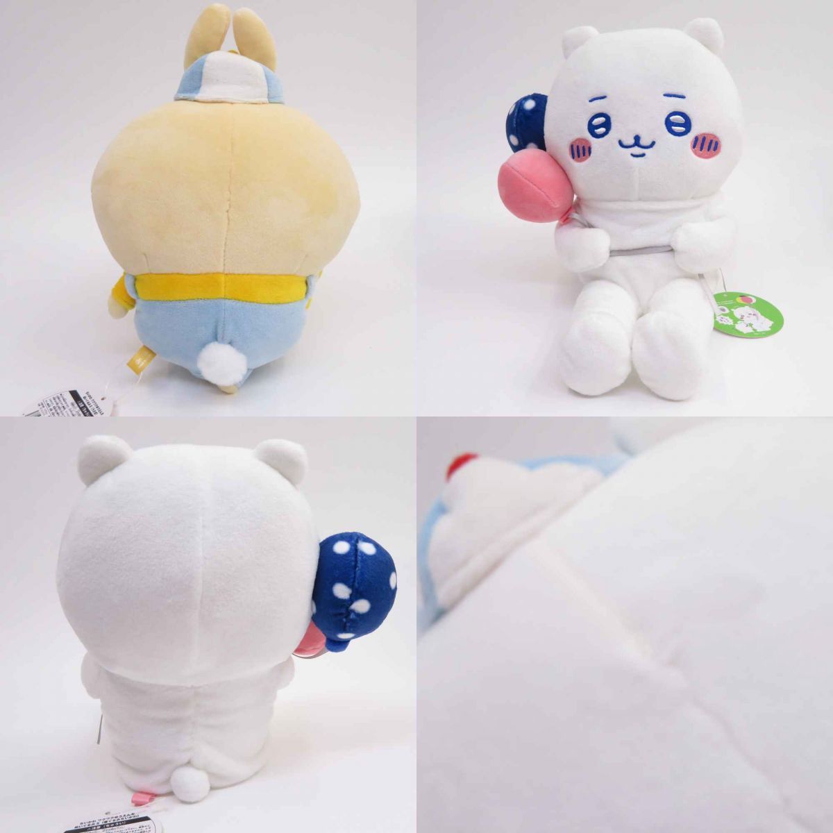 グレイ・パーカー・サービス ワクワクゆうえんち ぬいぐるみ S ちい 