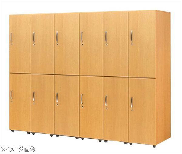 木製フリージョイントロッカー ２段 ナチュラル ＦＪＬＷ－ＮＡ