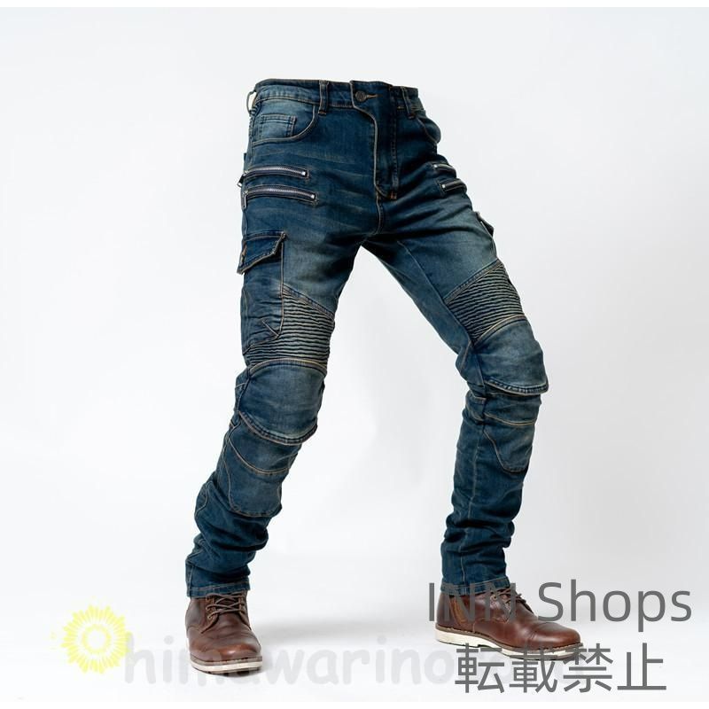 耐磨 プロテクター装備