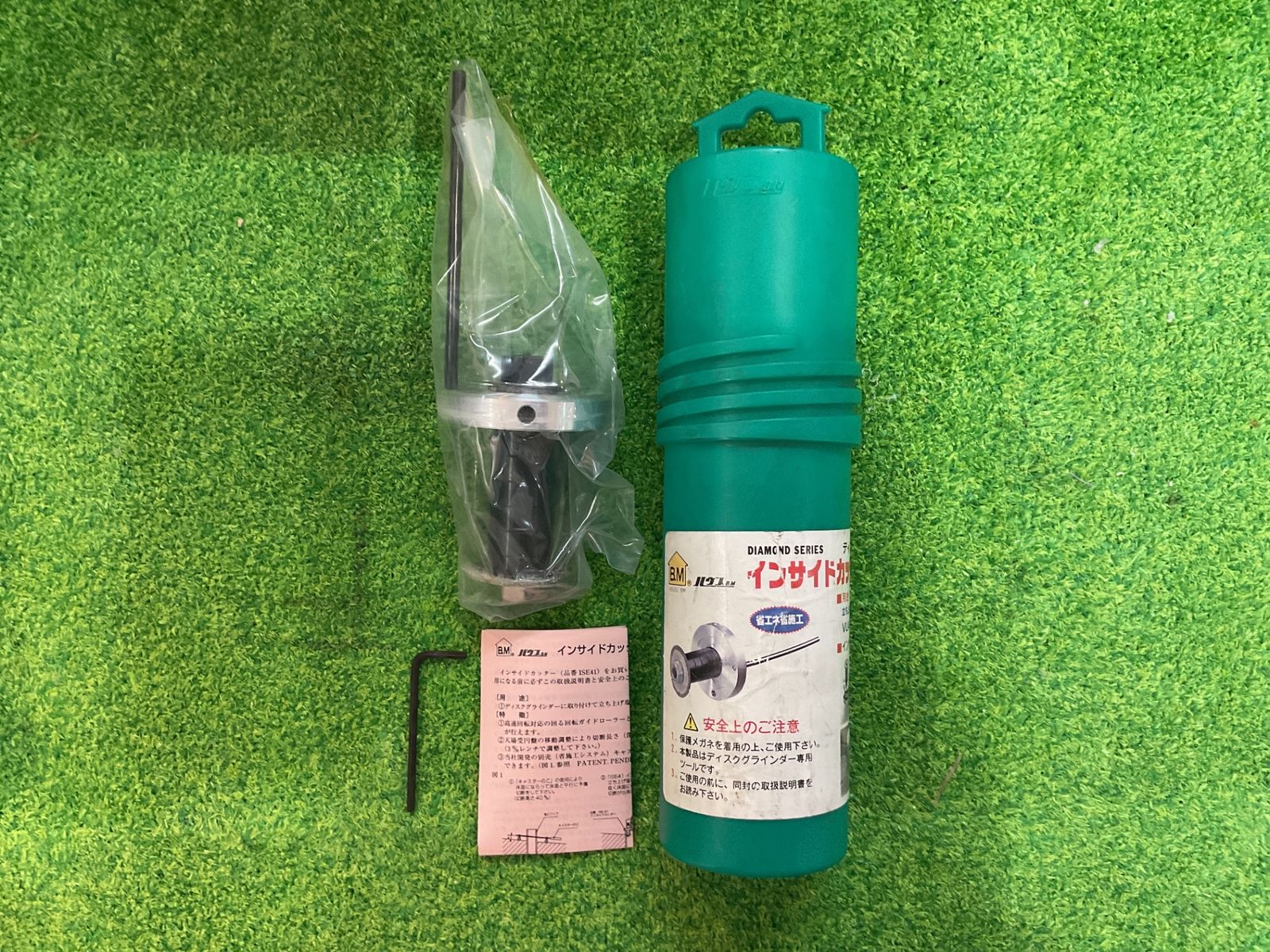 長期保管品 ハウスB.M ISE41 インサイドカッター 現状品 ケ-1
