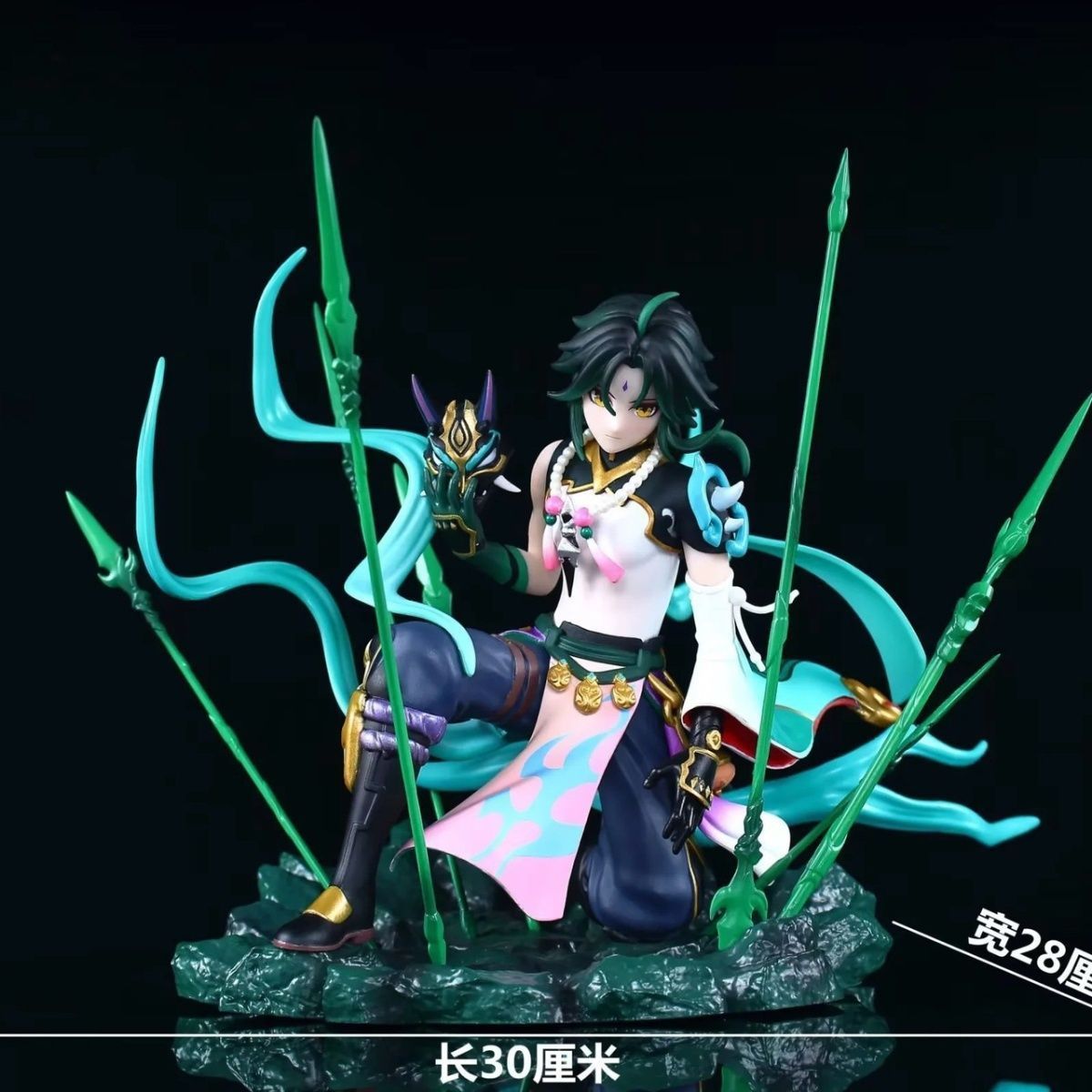 魈