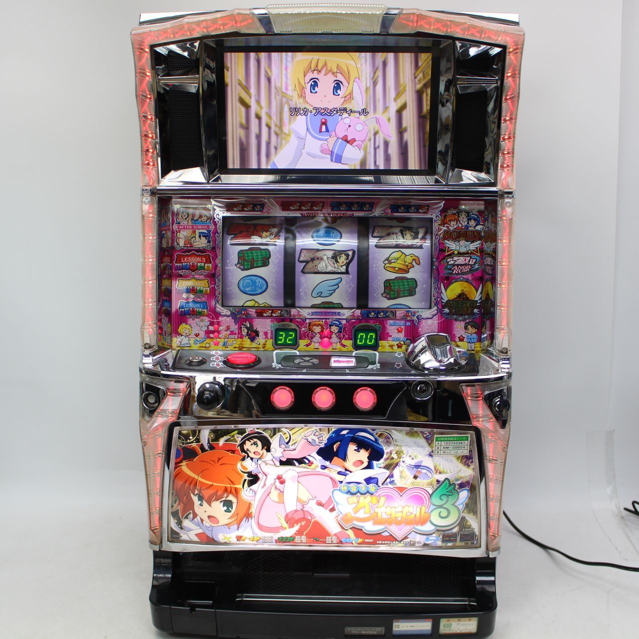 108)【神奈川県川崎市より出品】スロット実機 ツインエンジェル3 