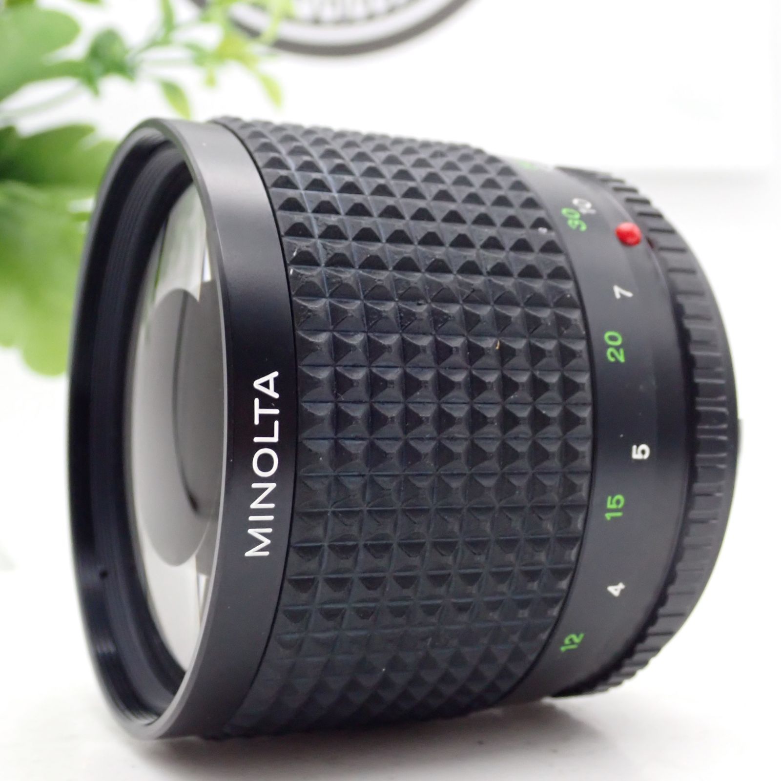 250mm