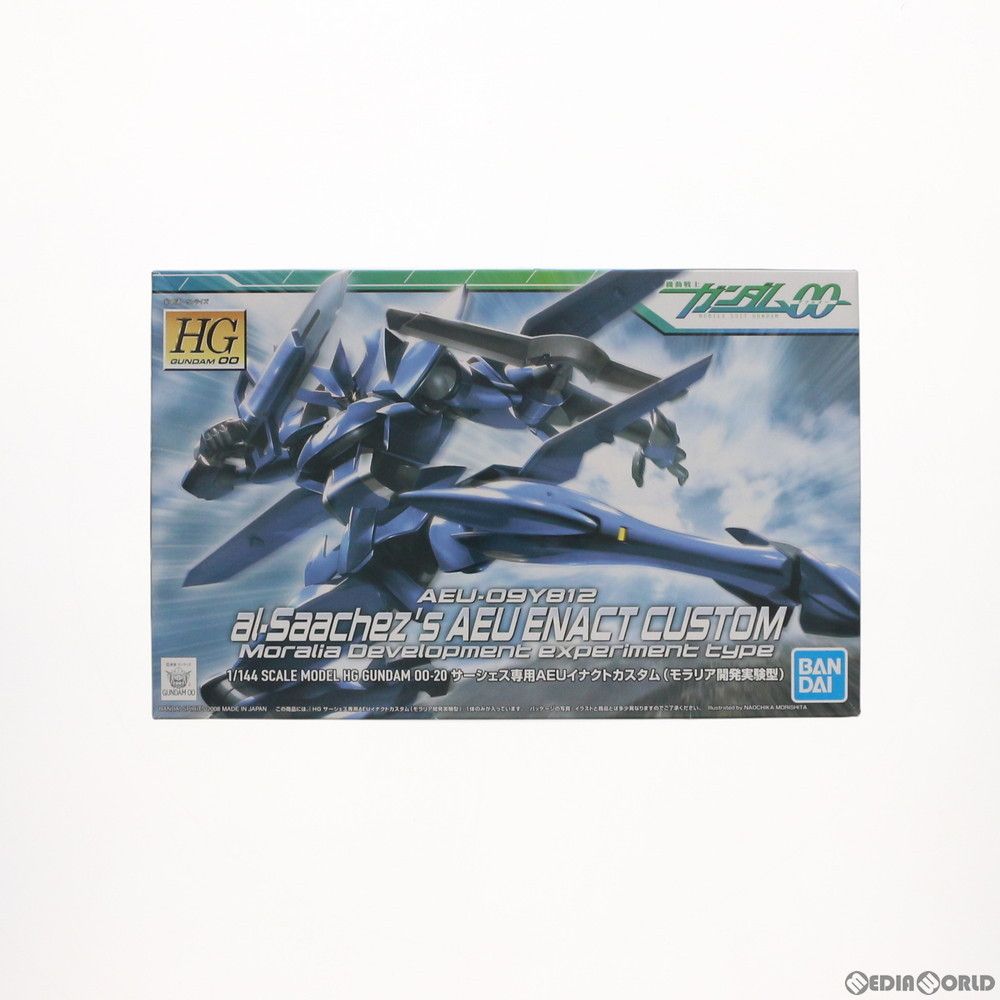 BANDAI - HG 1/144 サーシェス専用AEUイナクトカスタム(モラリア型) 機動戦士ガンダム00(ダブルオー) プラモデル(0156775) バンダイ 再販) HG 1/144 サーシェス専用AEUイナクトカスタム(モラリア型