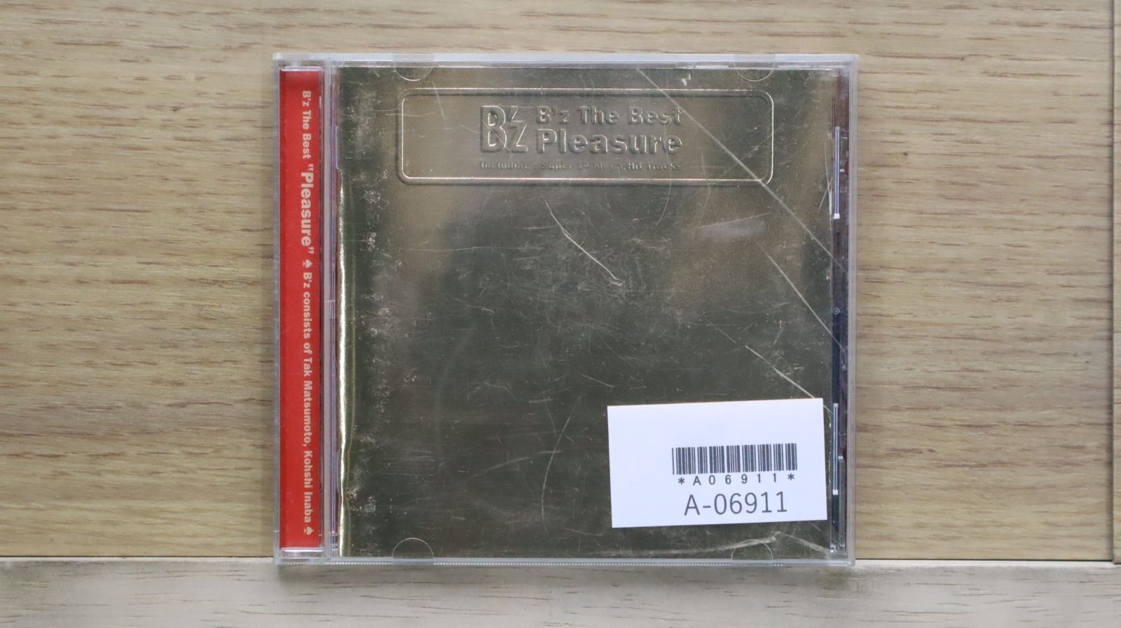 MASAKI first CD ま見本品　レア Masaki Kyomoto = 京本政樹 - 風のセーラ/フライトナンバー62