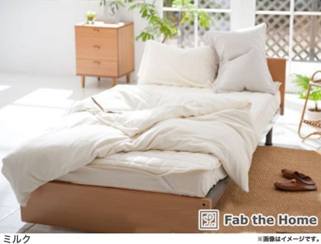 布団カバー Fab