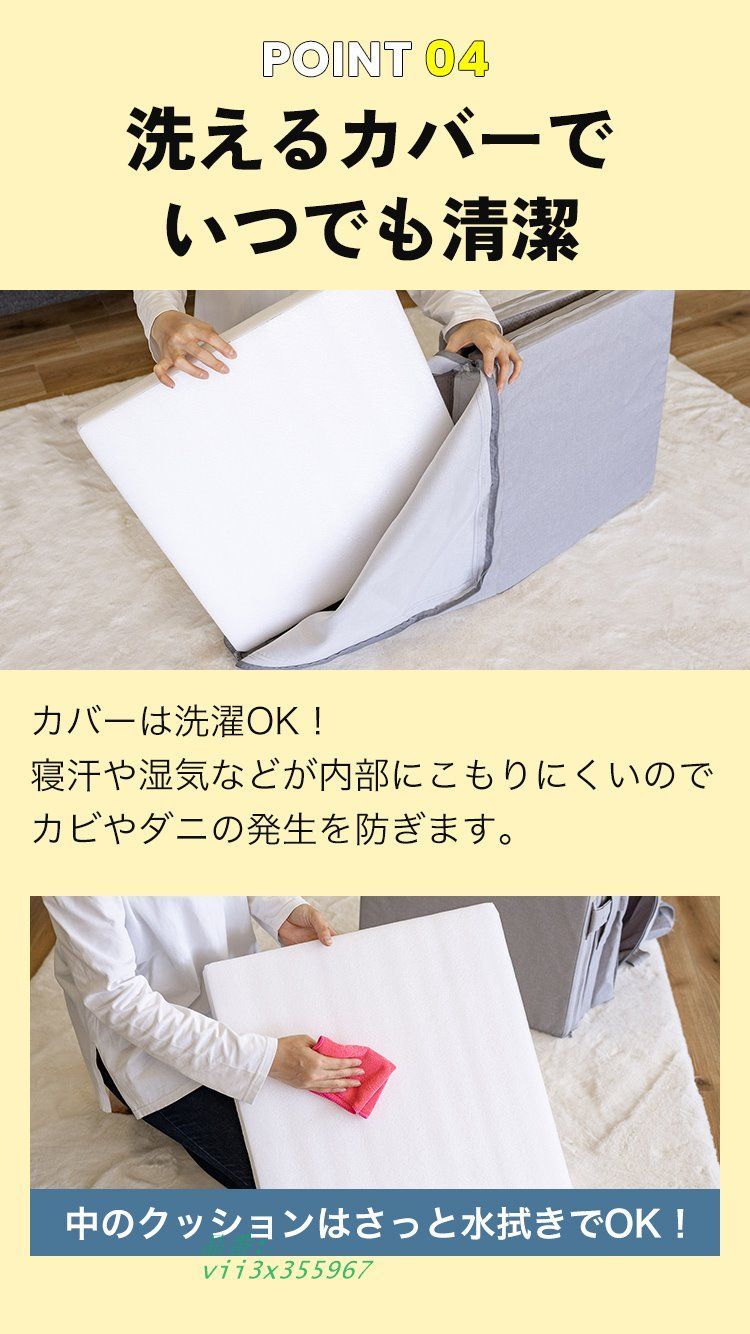 ヨガ