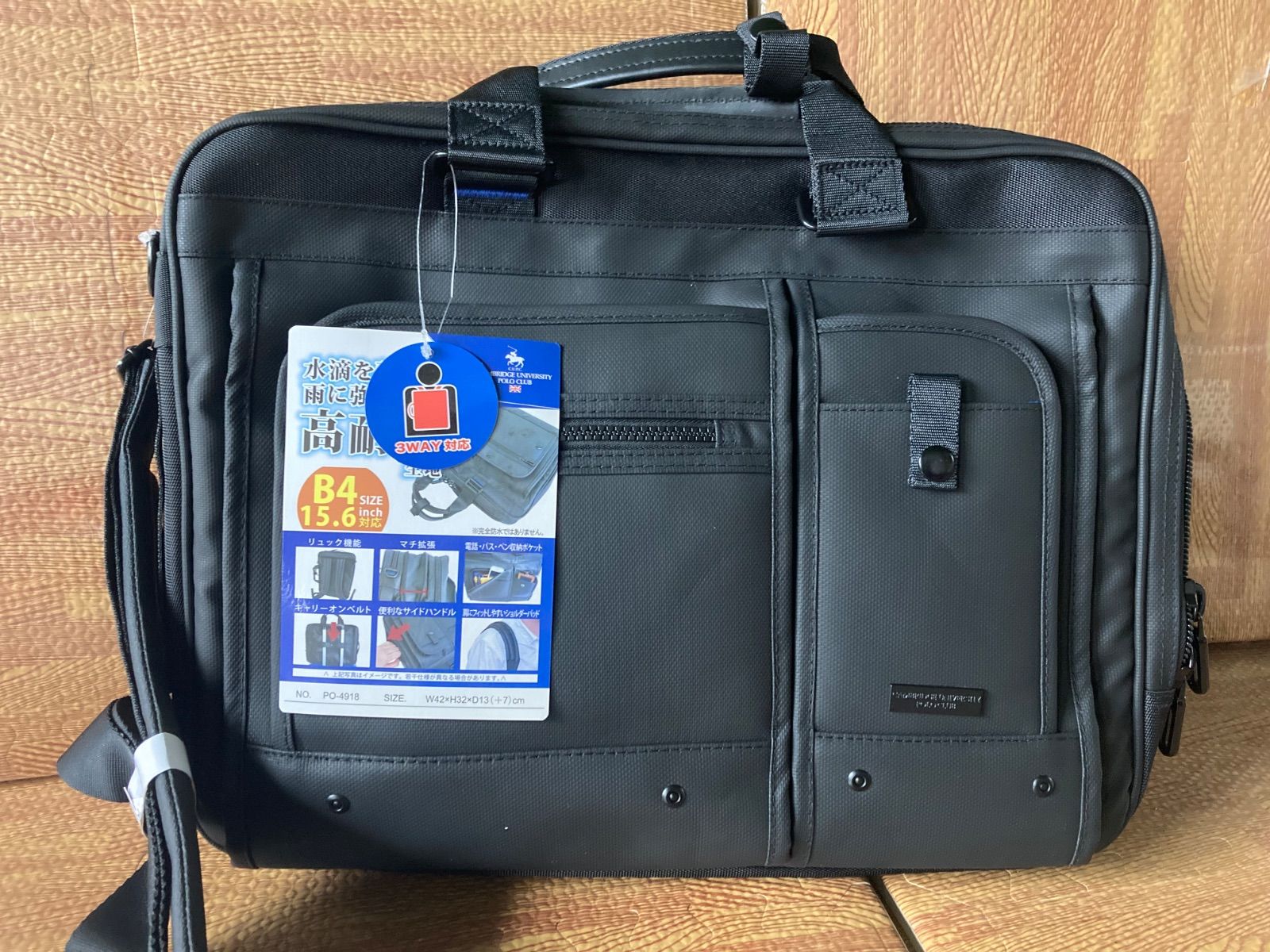 新品未使用！ POLO CLUB 3WAYビジネスバッグ リュック ショルダー
