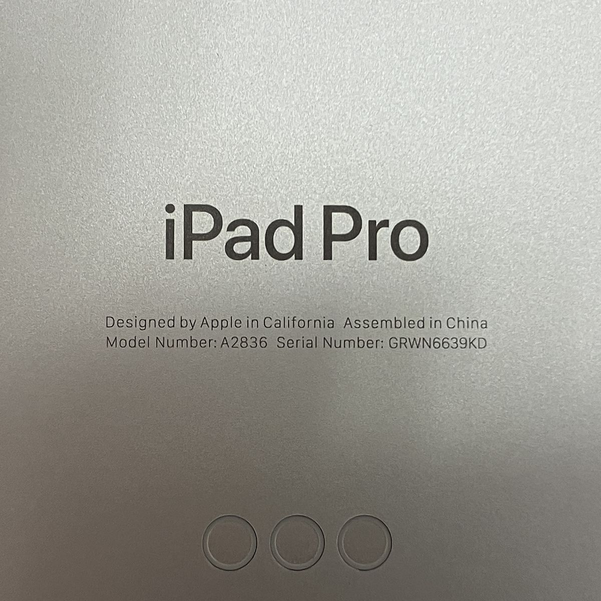 256GB