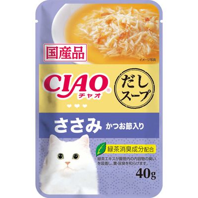 セット いなばペットフード CIAO だしスープ ささみ かつお節入り 40 g