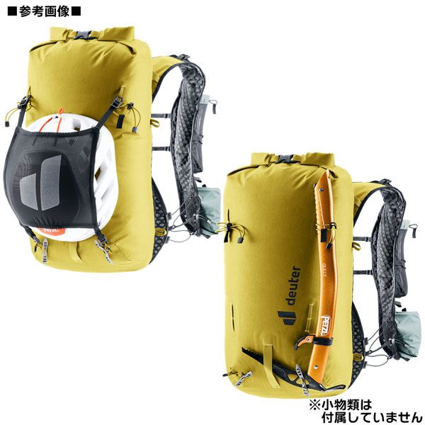 ドイター deuter