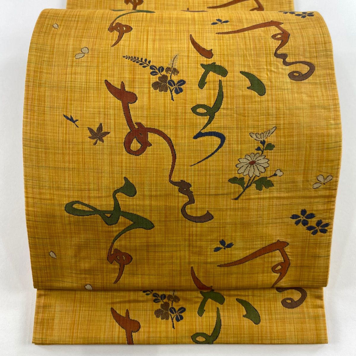 丸帯 秀品 紬地 菊 文字文 オレンジ 六通 正絹