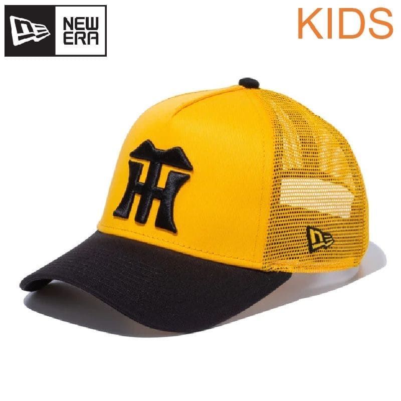 新品 NEWERA ニューエラ キッズ ユース 阪神 タイガース Tigers