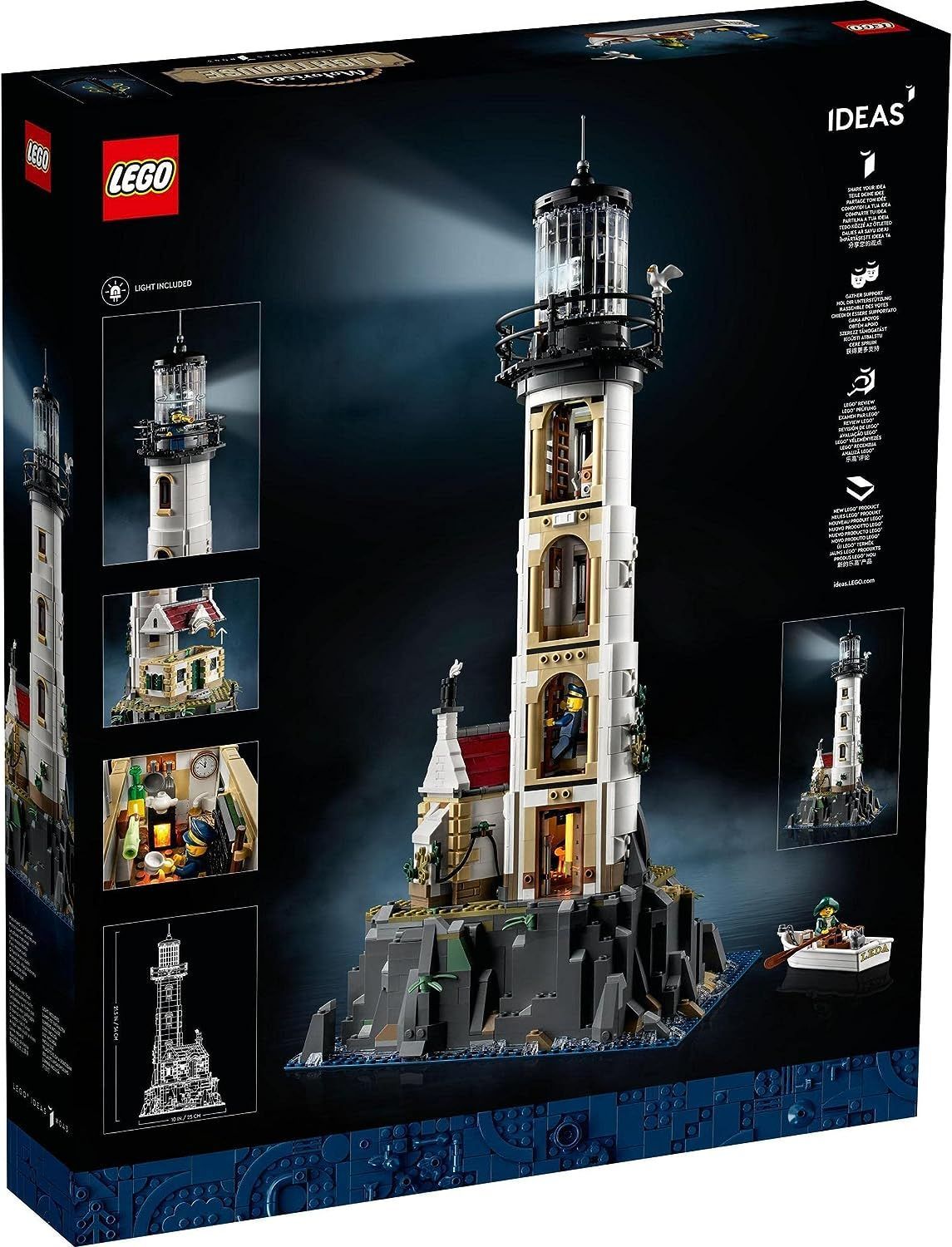 新品未開封】レゴ(LEGO) アイデア 灯台 (モーター付き） 21335