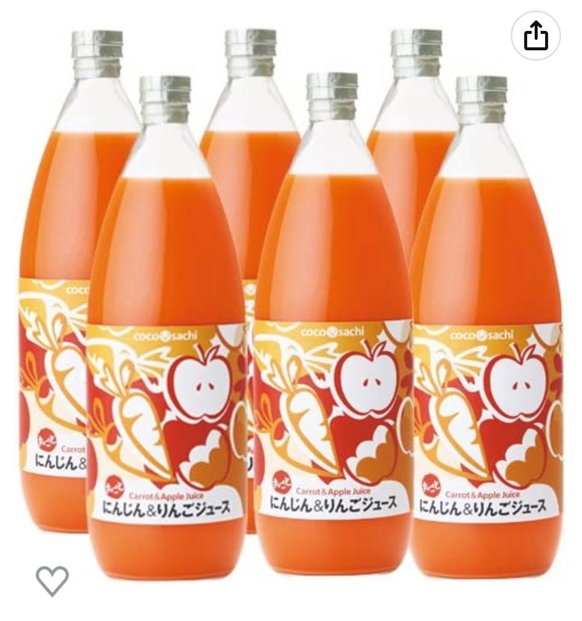 無添加 ここさち丸ごとにんじん＆りんごジュース ストレートタイプ