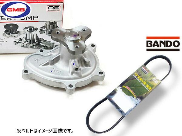 86 ZN6 GMB ウォーターポンプ GWSU-26A 外ベルト 1本 バンドー H24.03～