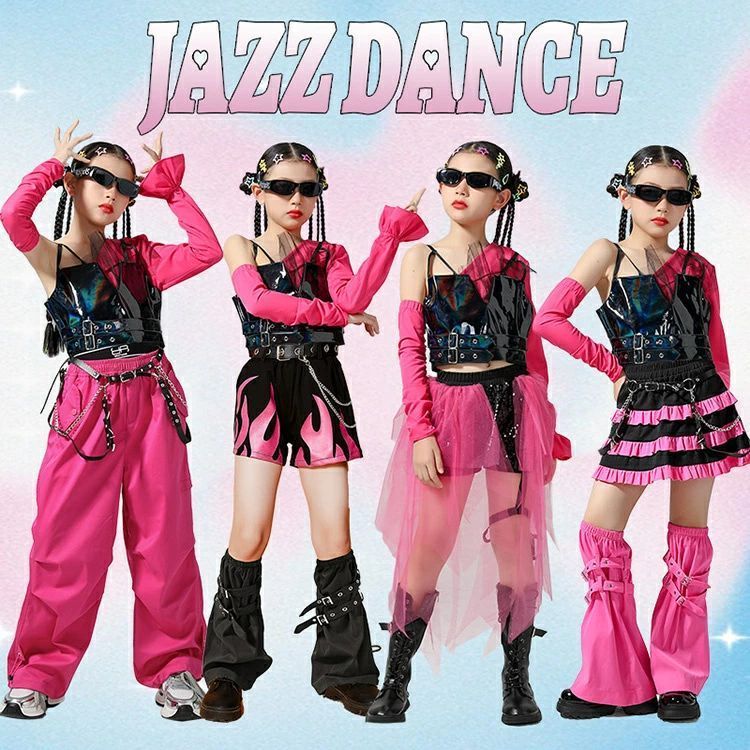 演出服 hiphop