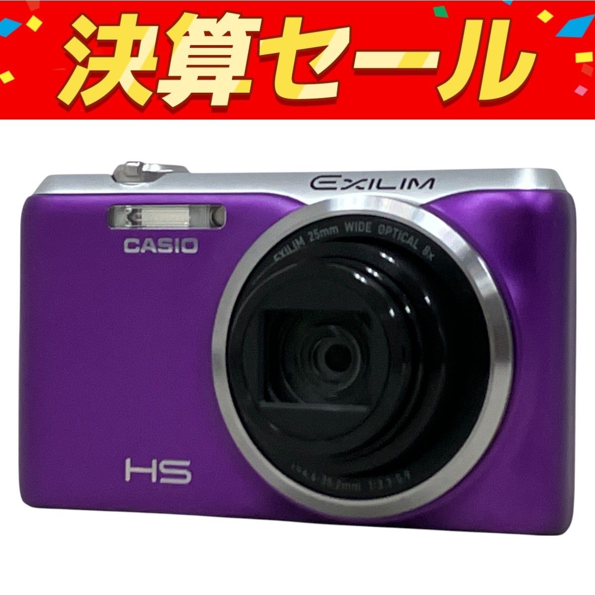 CASIO カシオ HIGH SPEED EXILIM EX-ZR20 デジタルカメラ 1610万画素 M10116349