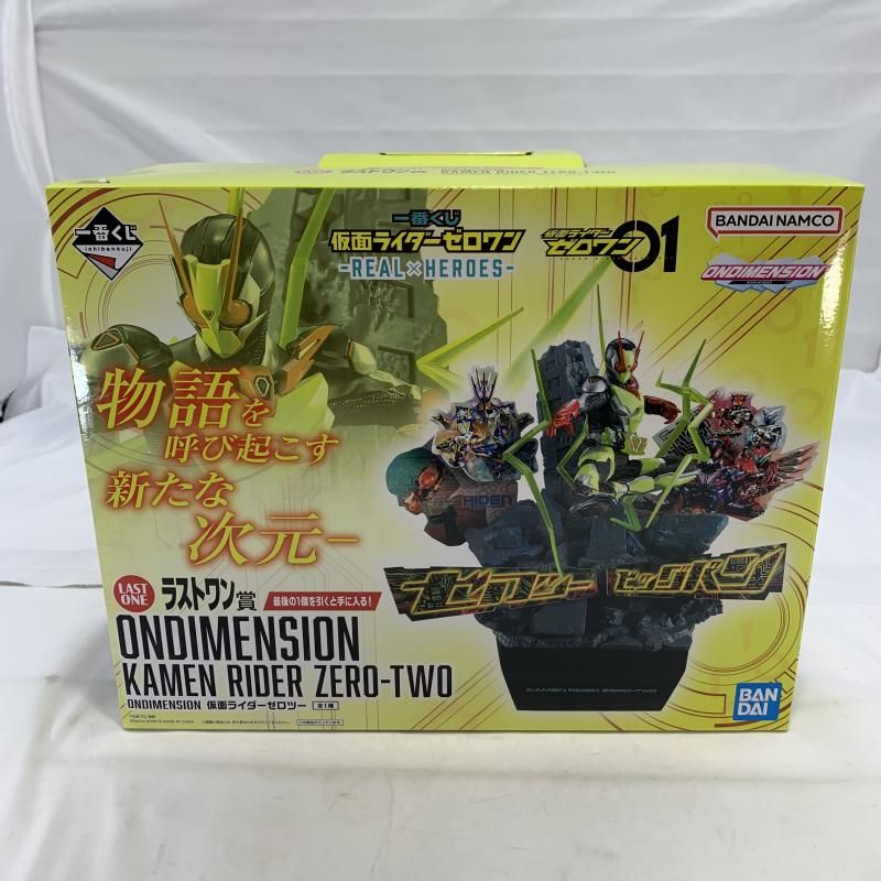 中古】未開封)BANDAI 一番くじ ラストワン賞 ONDIMENSION 仮面