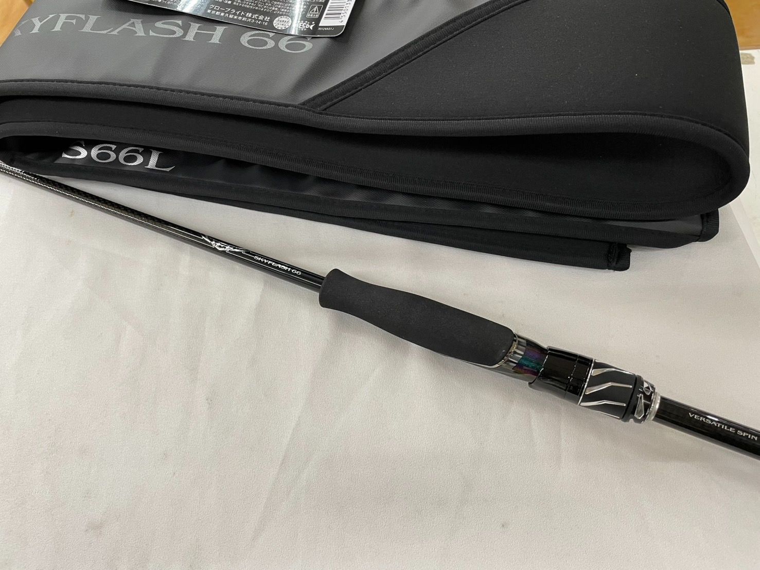 西濃運輸発送 極美品 ダイワ スティーズ S66L スカイフラッシュ