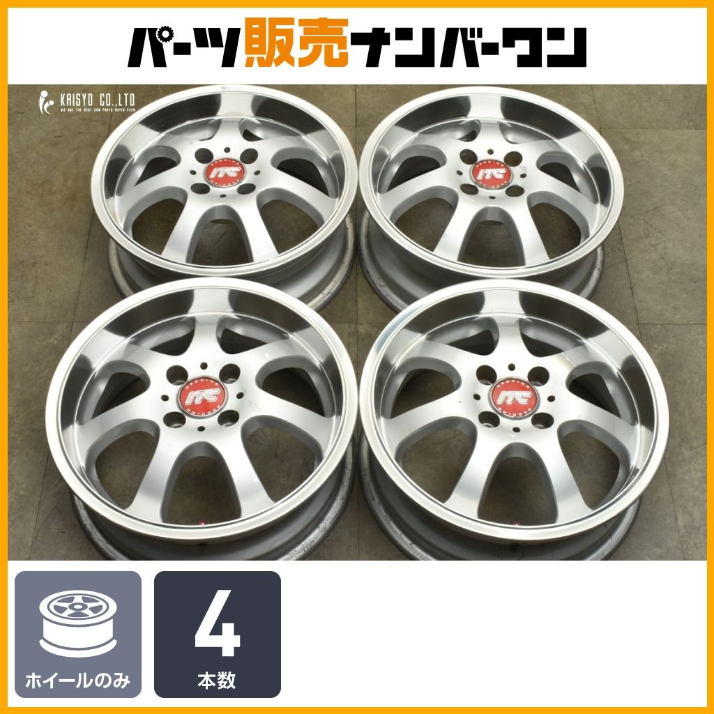 カスタム用に RAYS Sebring ITC 15in 5.5J 38 PCD100 4本セット アクア フィールダー ヤリス フィット シャトル グレイス スイフト