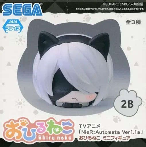 2025年最新】NieR:Automata おひるねこ ミニフィギュアの人気