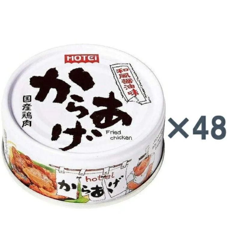 新商品～ホテイ からあげ　和風醤油味　45g×48缶 新商品～ホテイ からあげ 和風醤油味 45g×48缶