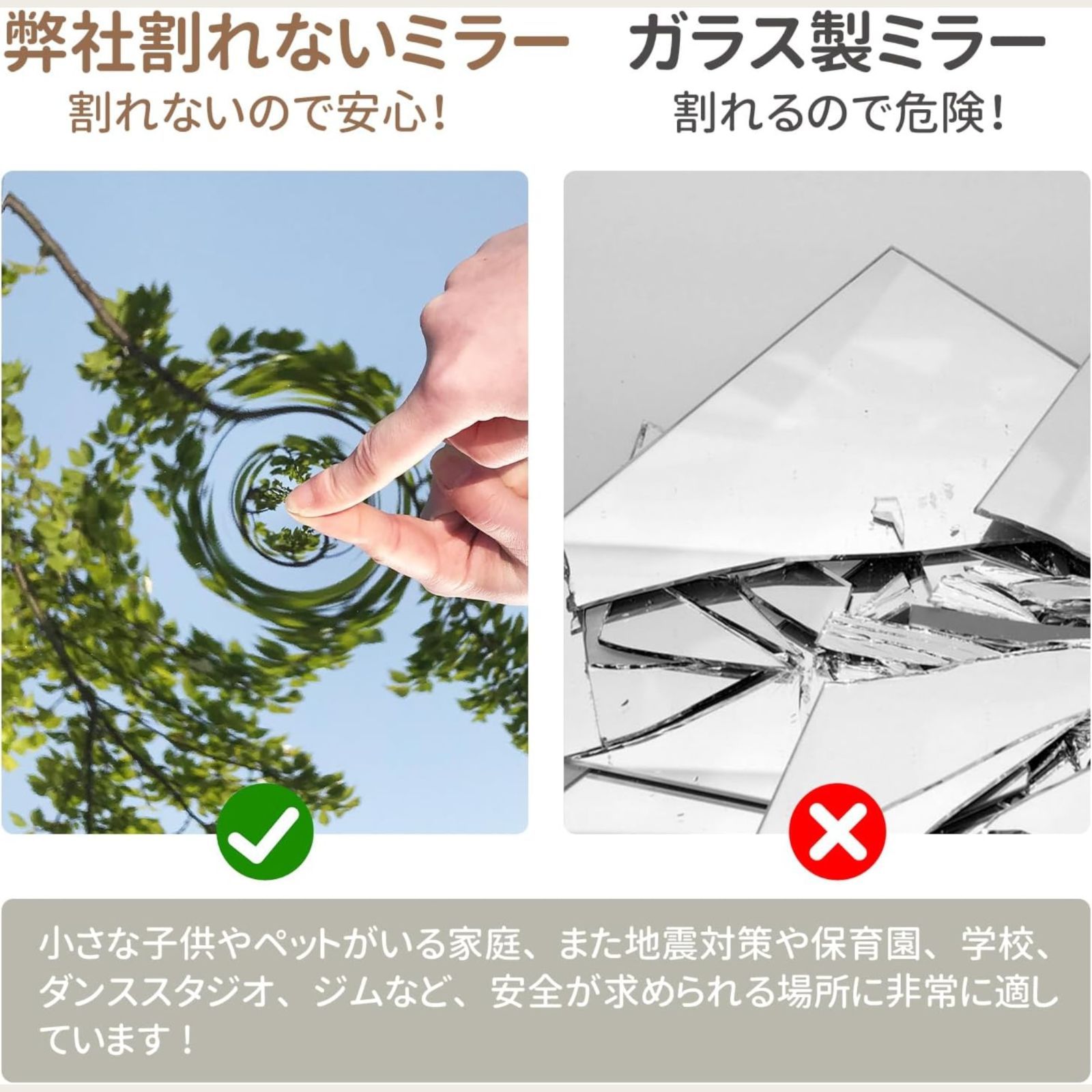 軽量 持ち運び姿鏡