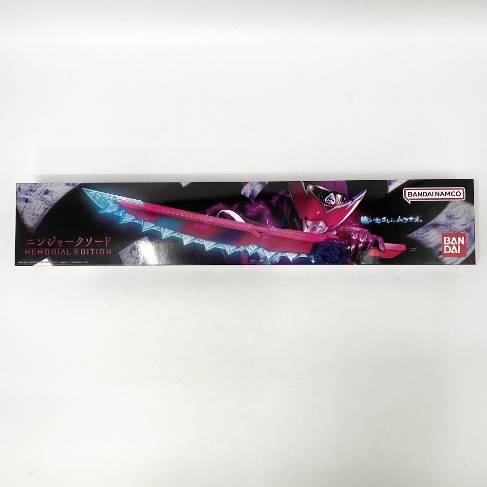 メモリアルエディション ドンブラスター ザングラソード ニンジャー