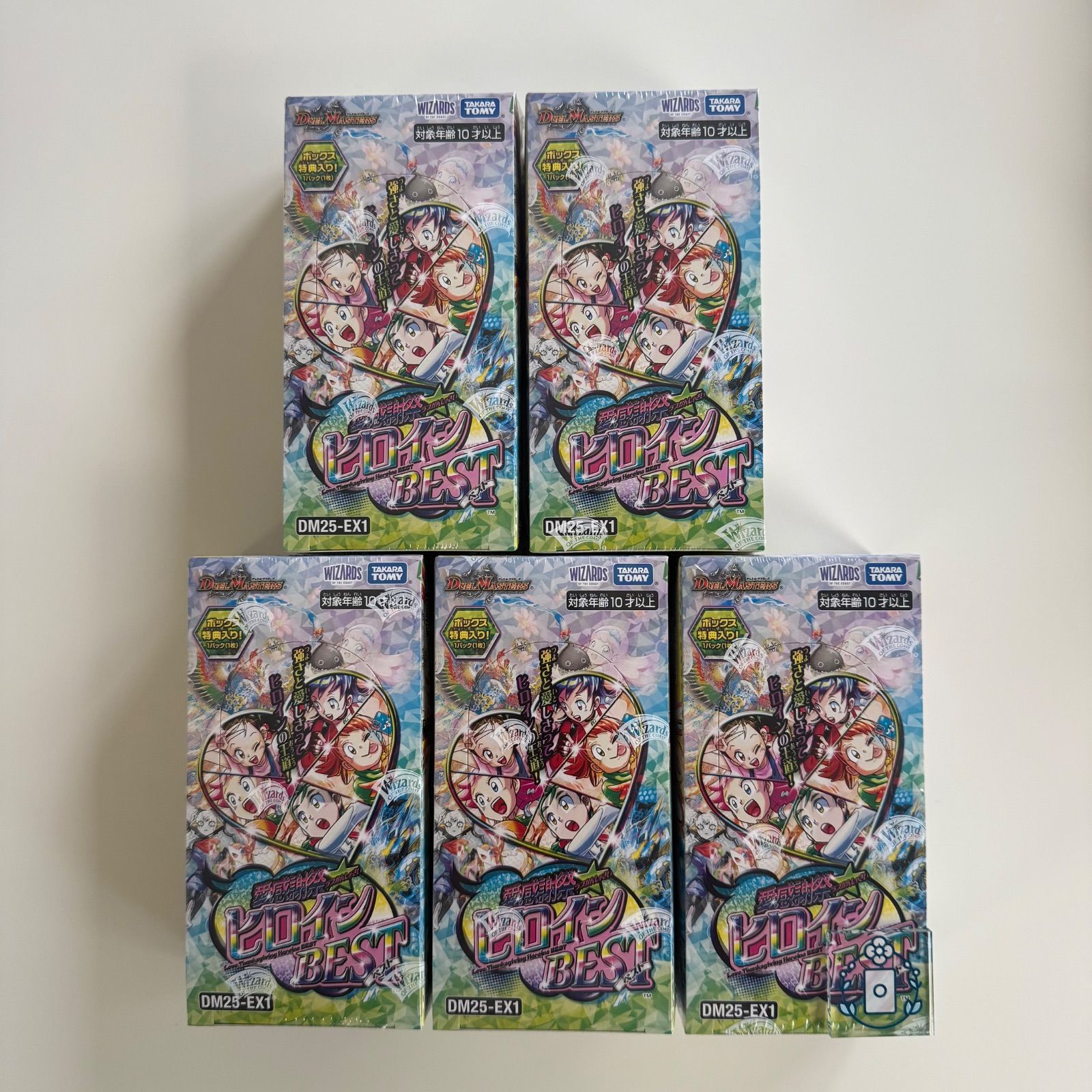デュエマ 愛感謝祭ヒロインBEST新品未開封シュリンク付き 71e3sDqEzXL._UF350,350_QL50_.jpg