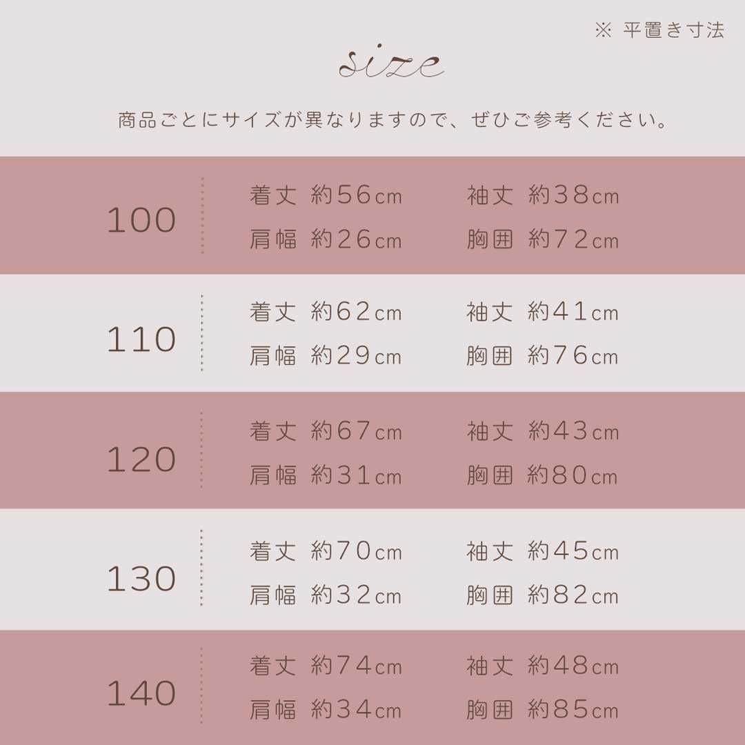 黒
