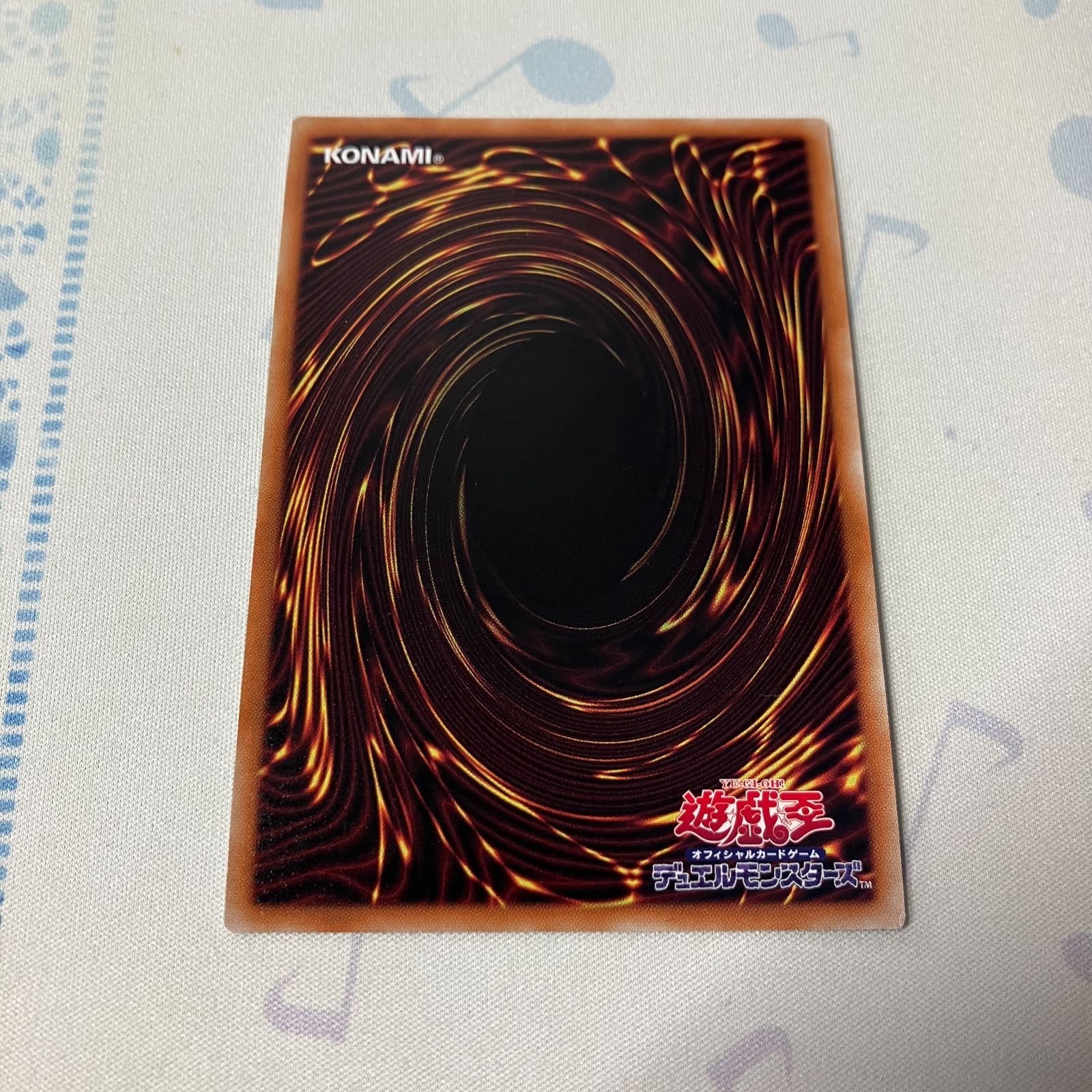 むつ49-0646】ブラック・マジシャンガール 20thシークレット - メルカリ