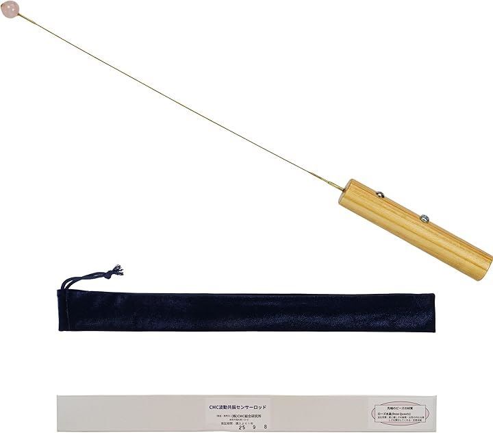 株 ＣＭＣ総合研究所 株CMC総合研究所 CMC波動共振センサー ローズクォーツ ローズ水晶 電磁波対策グッズ 総合カタログ 各種商品説明資料 CMC波動共振センサー ローズクォーツ ローズ水晶