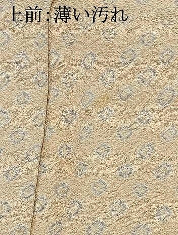 平和屋着物□大変加工の良い総絞り小紋 正絹 逸品 AAAY3472mf