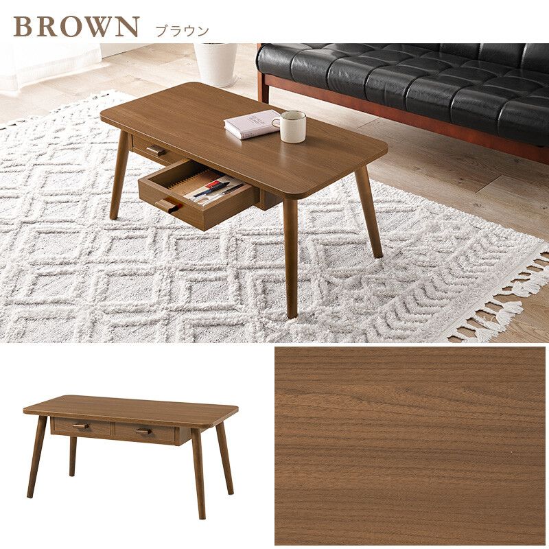 萩原 MT-6353BR テーブル ブラウン メーカー直送 代引不可 北海道沖縄離島不可