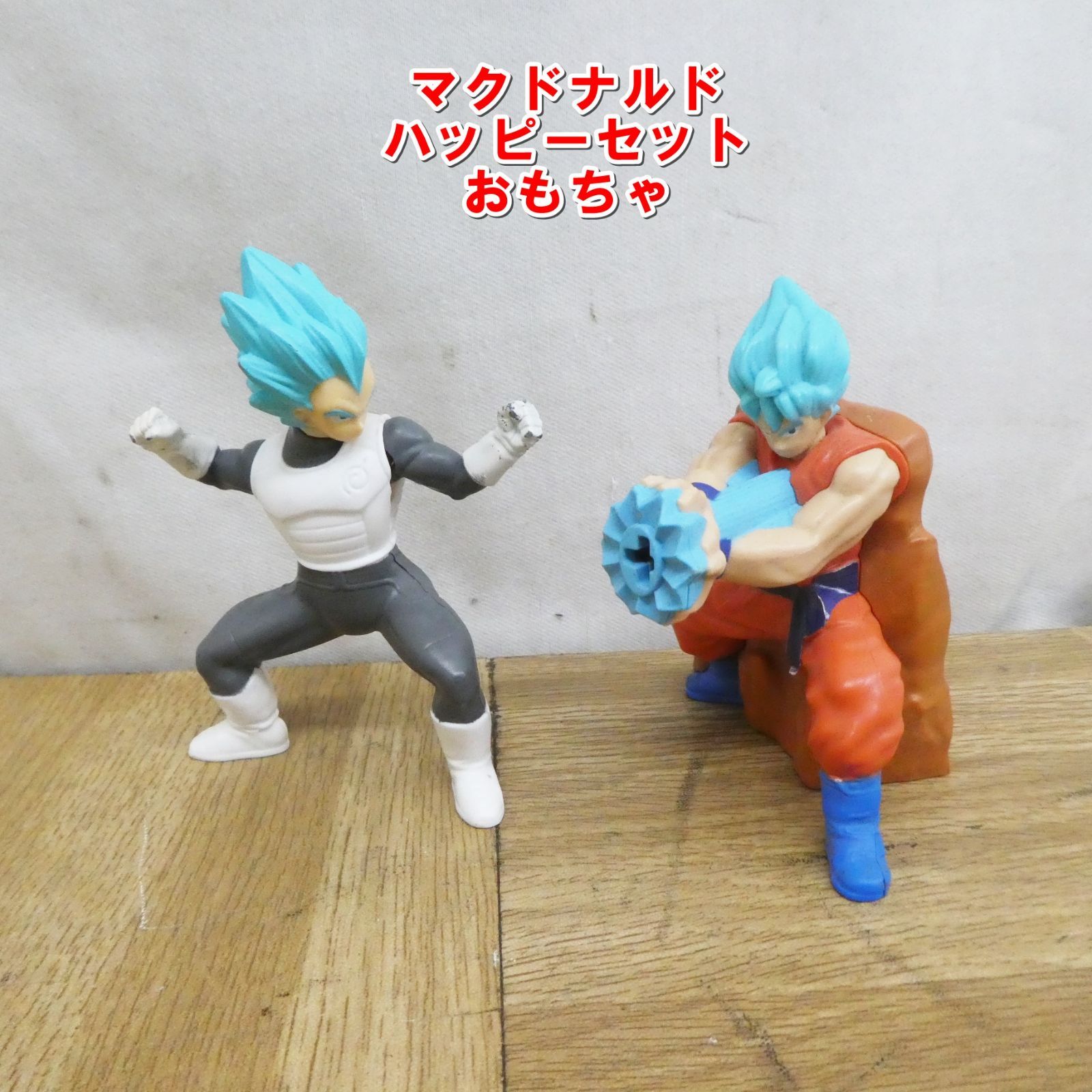 希少　ドラゴンボール　フィギュア　まとめ売り R093【希少】訳あり ドラゴンボール フィギュア まとめ売り /20