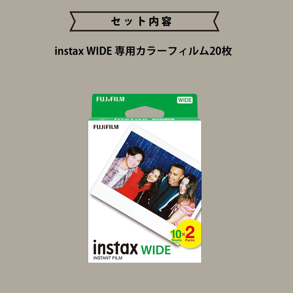 チェキワイド インスタントカメラ