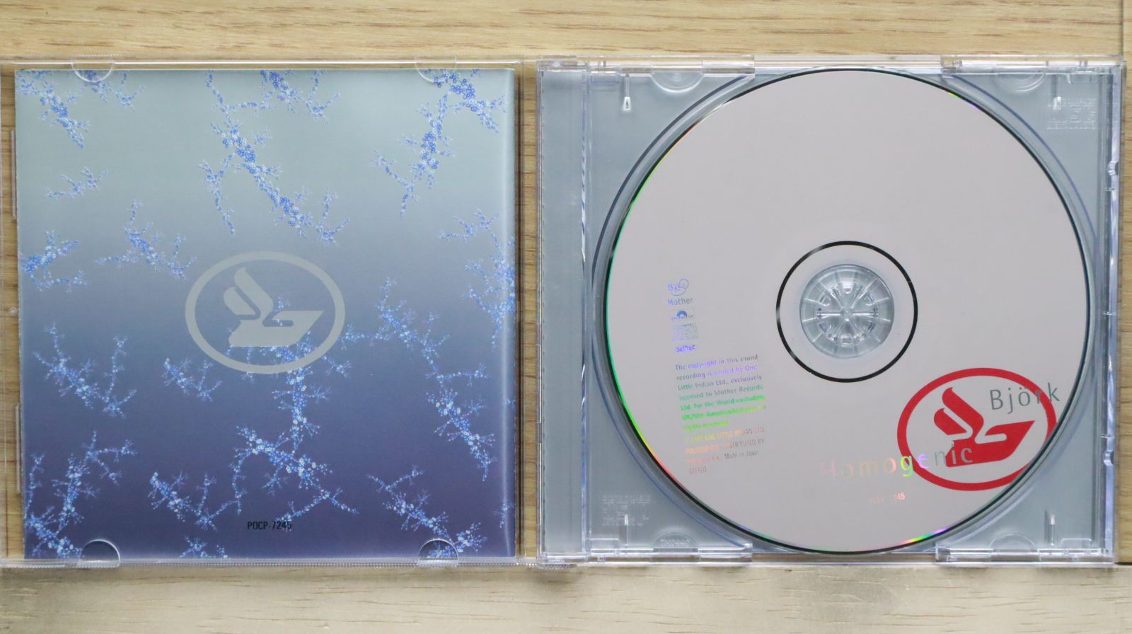 国内盤CD☆ビョーク/Bj rk□ ホモジェニック 【POCP7245
