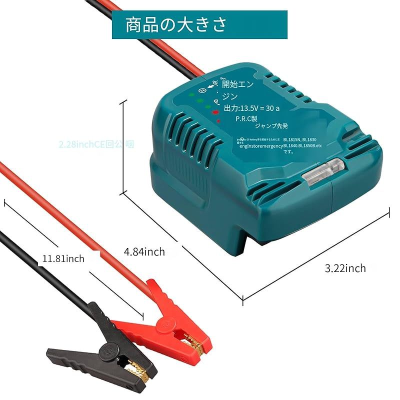 awgケーブル18 v電源バッテリー