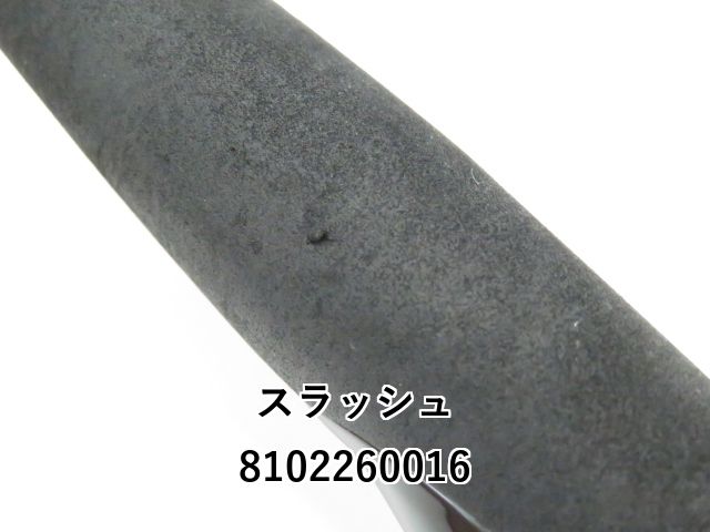 スラッシュ アーカードリアル X ARX-862M 01-8102260016 HRDEVELOPMENT_JP