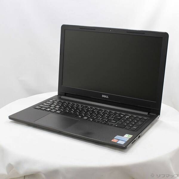 チユコ 電動自転車 3568 ブリヂストン アシスタ 26インチ グリーン