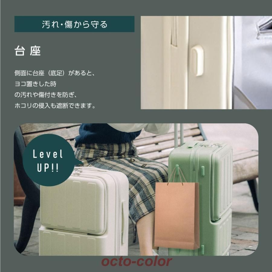 静音 360度回転