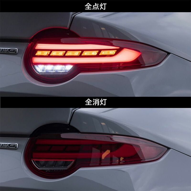 TMNDRU-RG-2 TMNDRU-SB-2