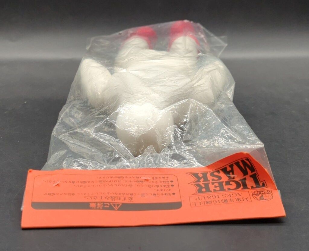 ⚠️未開封デッドストック　電人　ミスターノー　タイガーマスク　ジャイアントソフビ ⚠️未開封デッドストック 電人 ミスターノー タイガーマスク