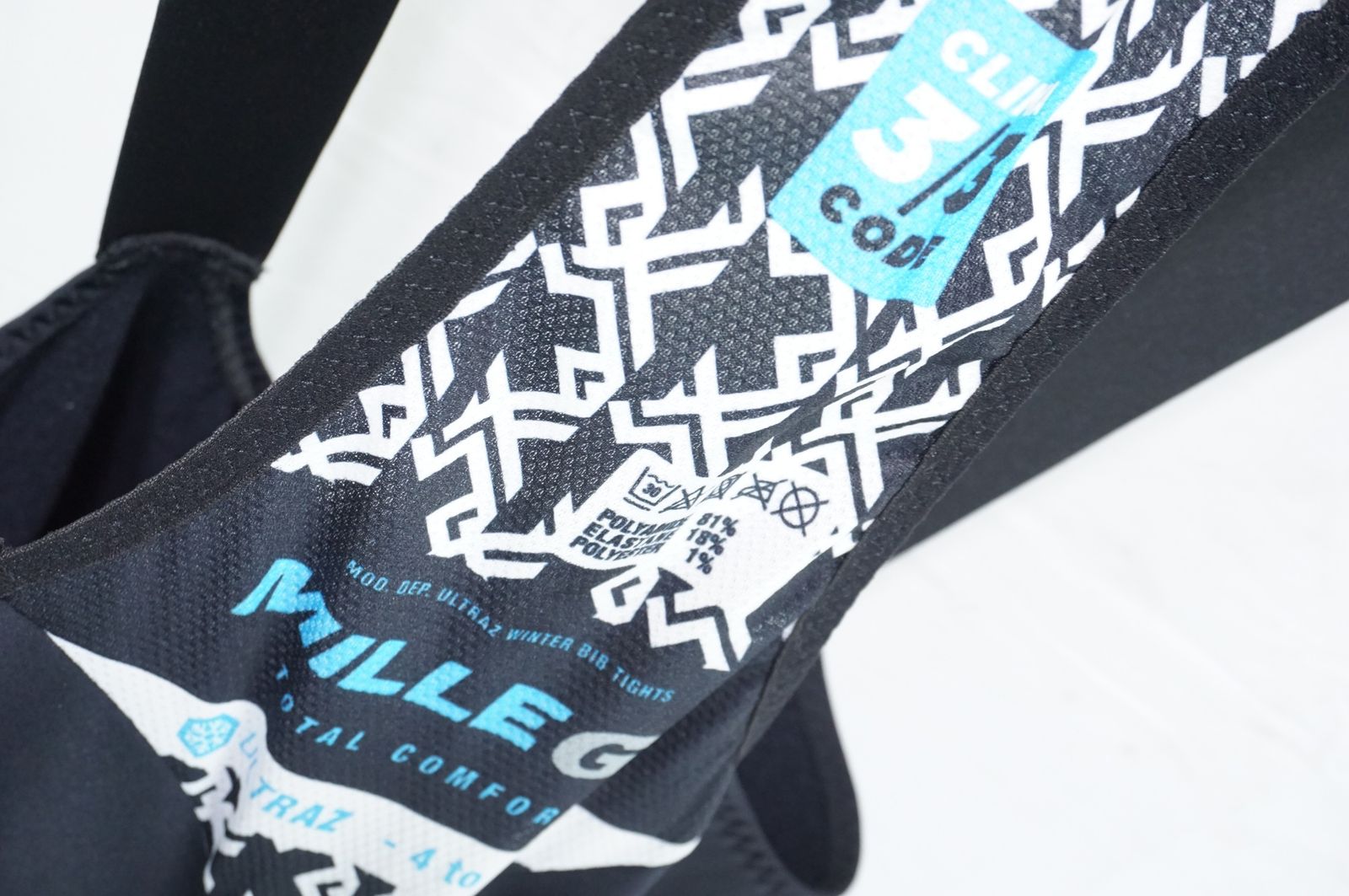 | バイチャリ中目黒店