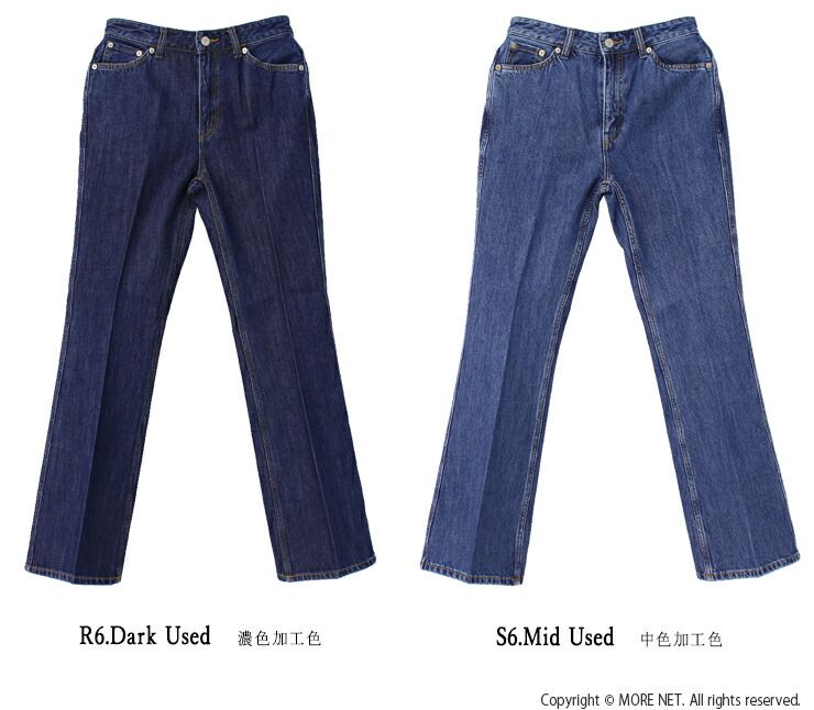 ダイヤモンド アクスタ アクリルスタンド 無限ムゲンダイ ダイヤモンド