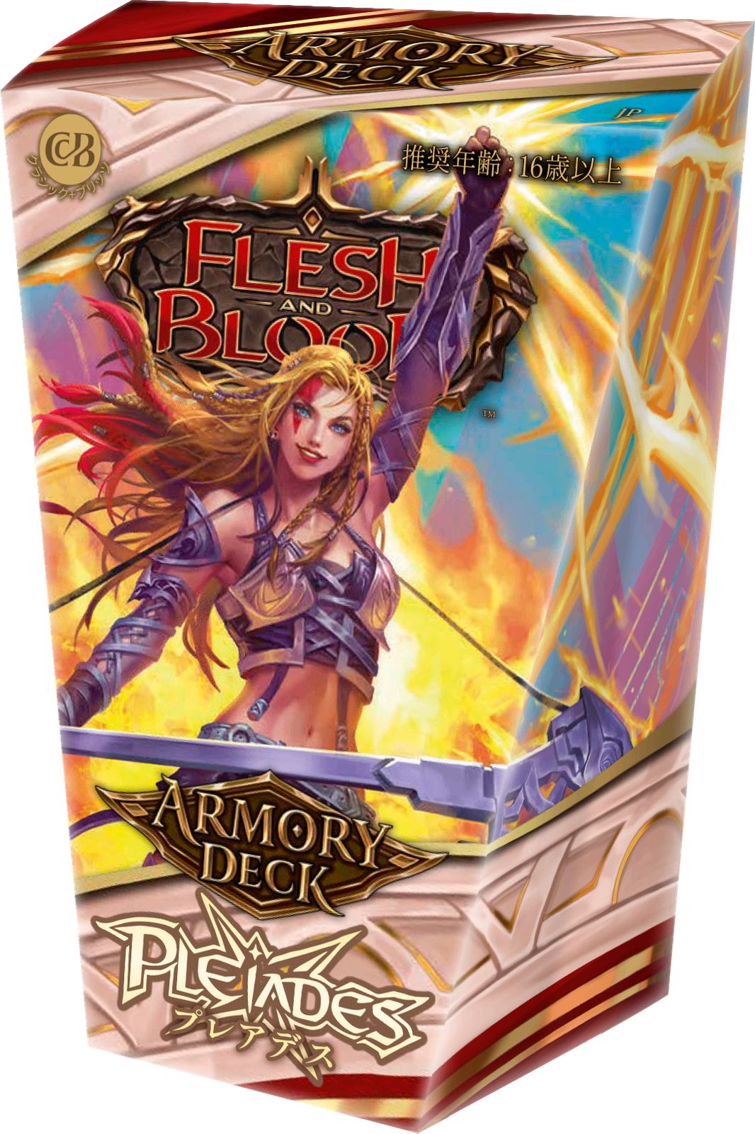 fab 非道鬼才、ライアス・ゴールドメイン CF Marvel fab 非道鬼才